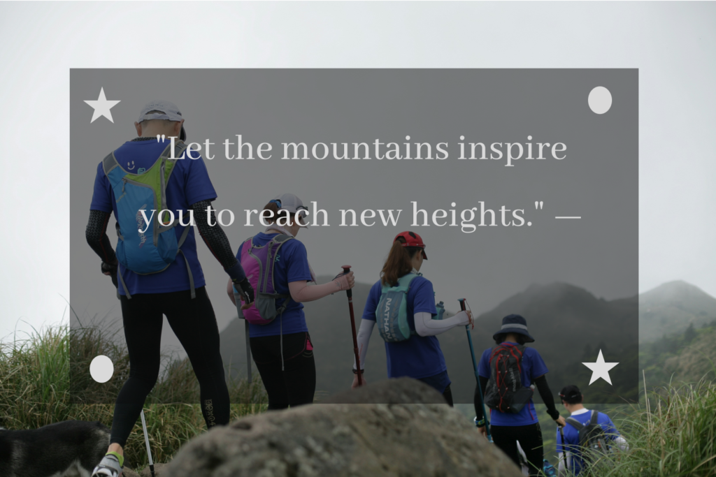 hiking adventure quotes